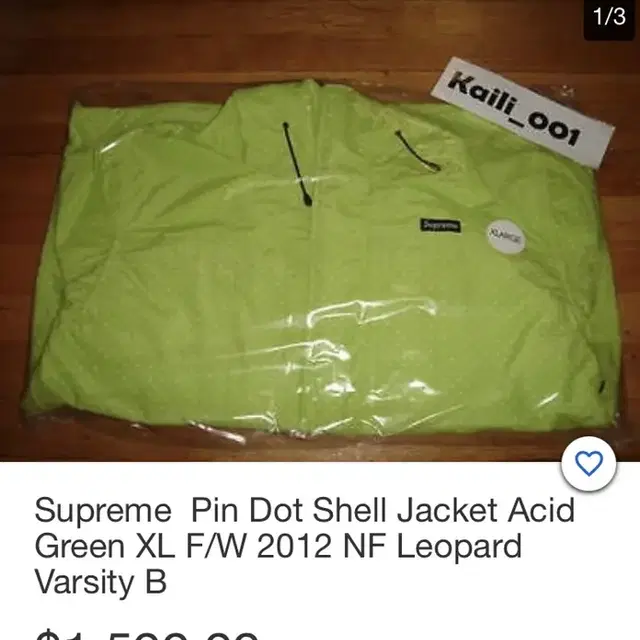 Supreme Pin Shell Dot Jacket navy