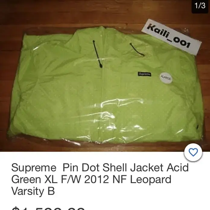 슈프림 도트 Supreme Pin Shell Dot Jacket navy