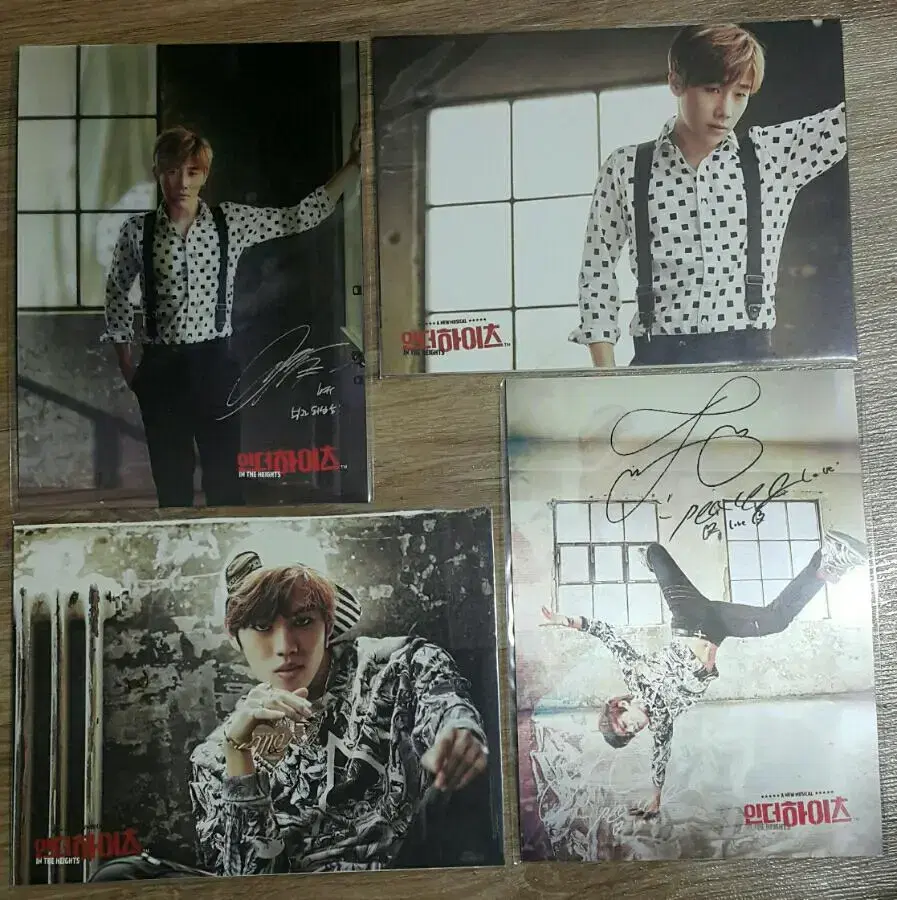 Infinite in the Heights Gyudong postcard sells