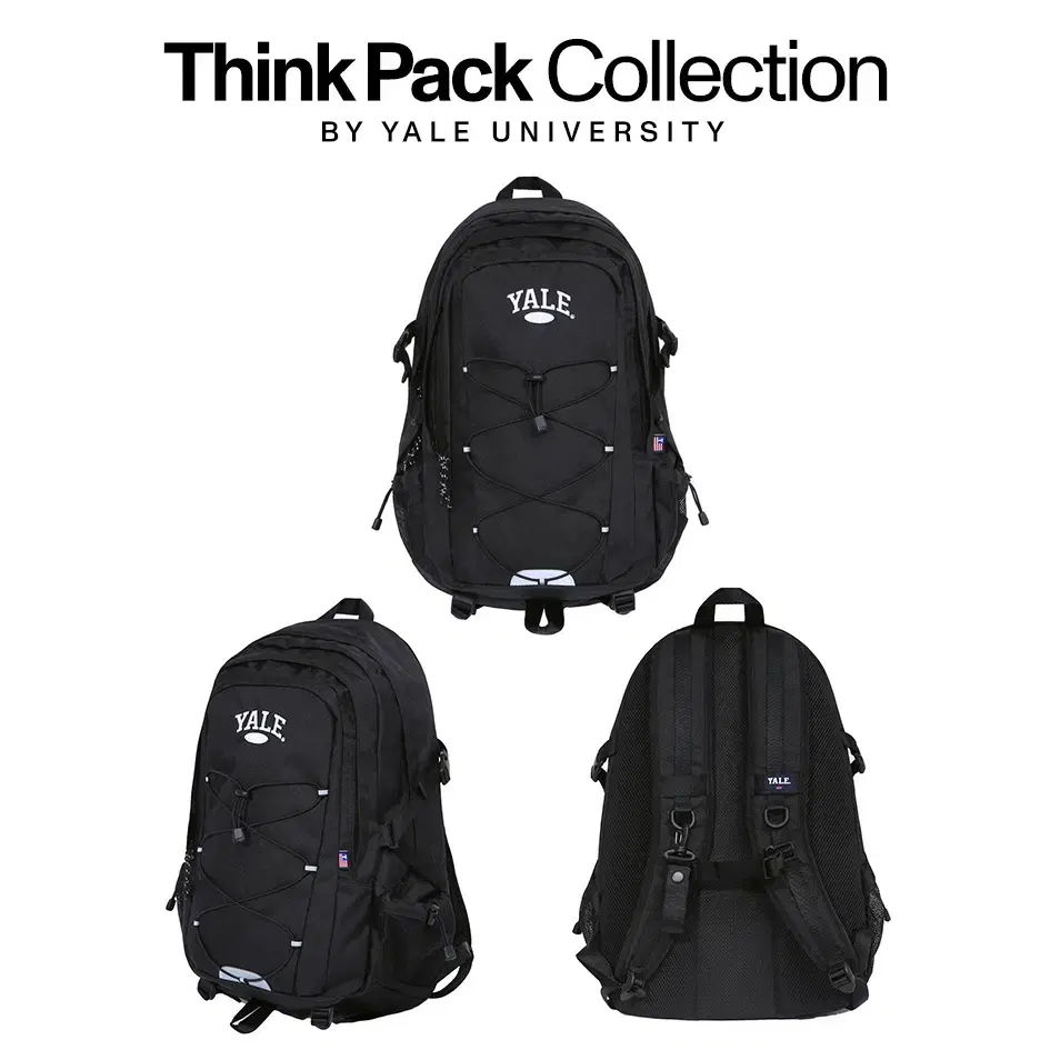 [정품] YALE 예일 THINK PACK 시그니처 백팩 34L