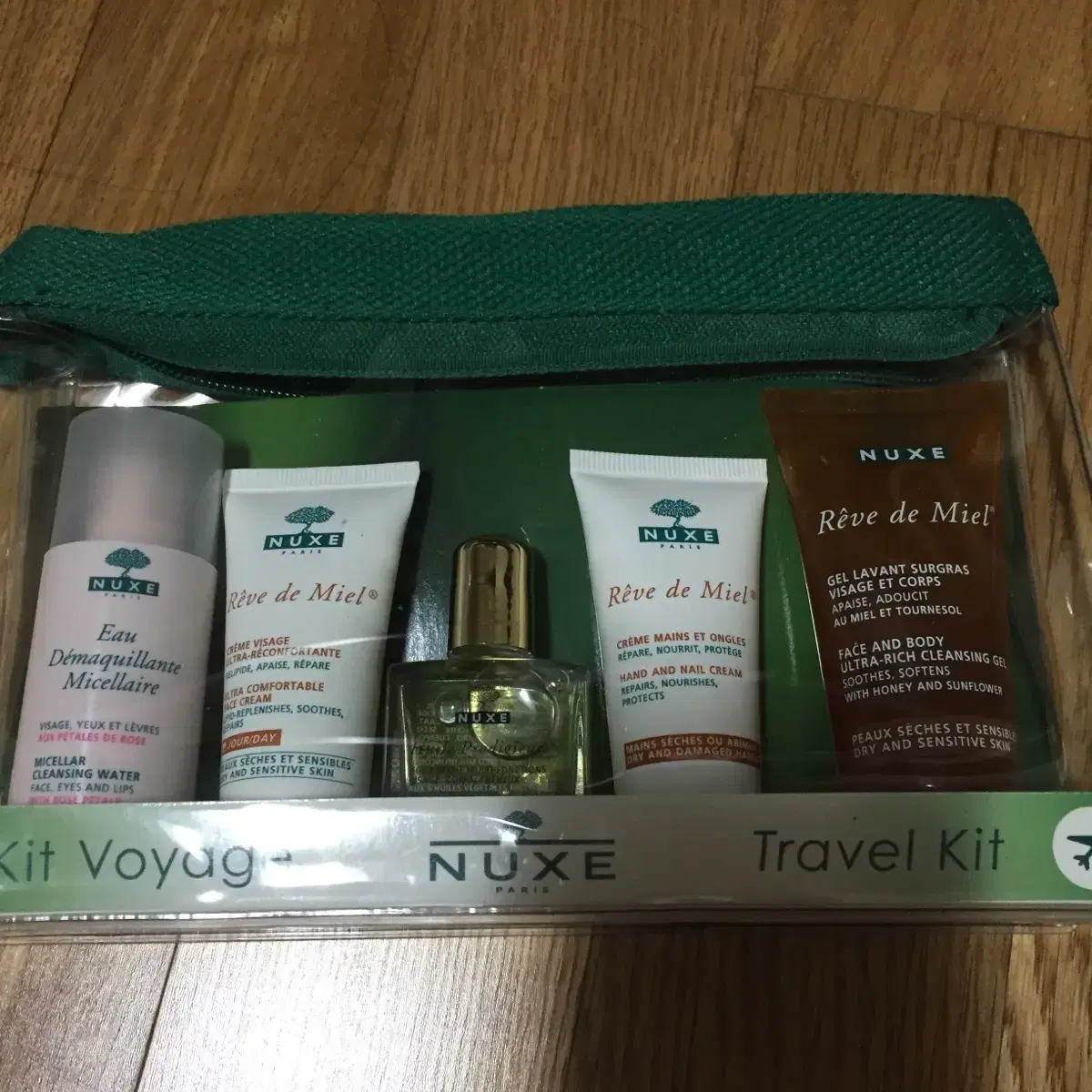 눅스 nuxe travel kit