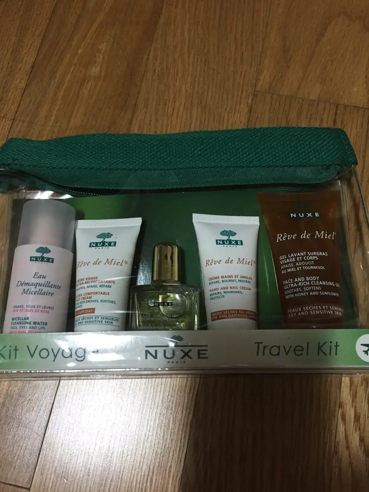 눅스 nuxe travel kit