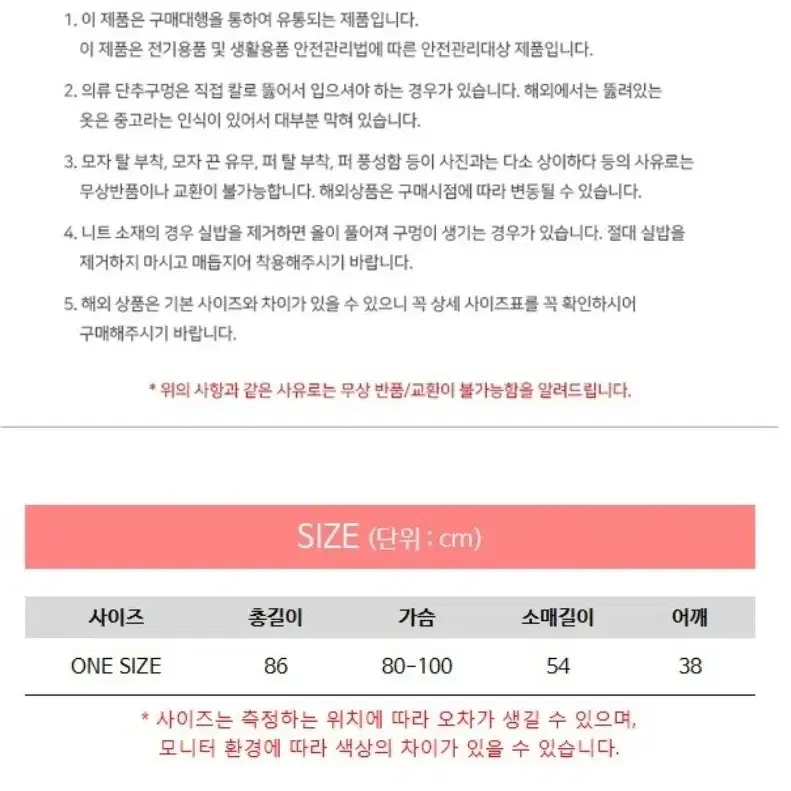 언발 캐주얼 섹시 랩 원피스 클럽원피스 미개봉새상품 교신불가X