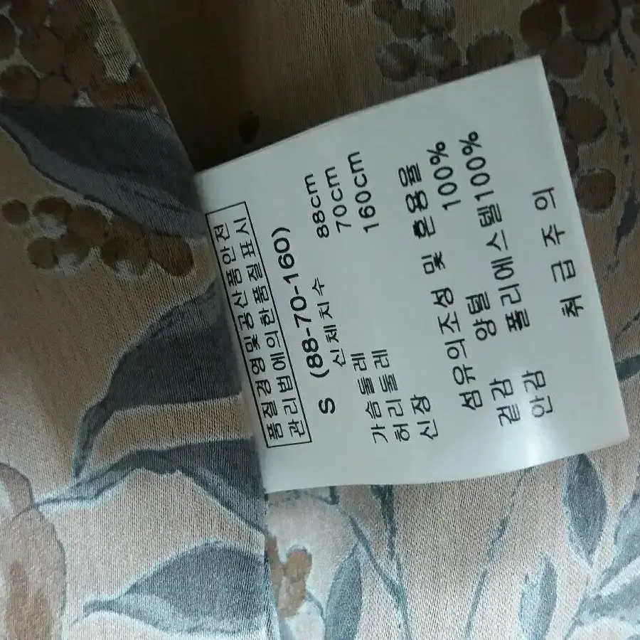 [55] 뽀글이 탱커스 오즈세컨 지컷55 리얼 양털 양가죽