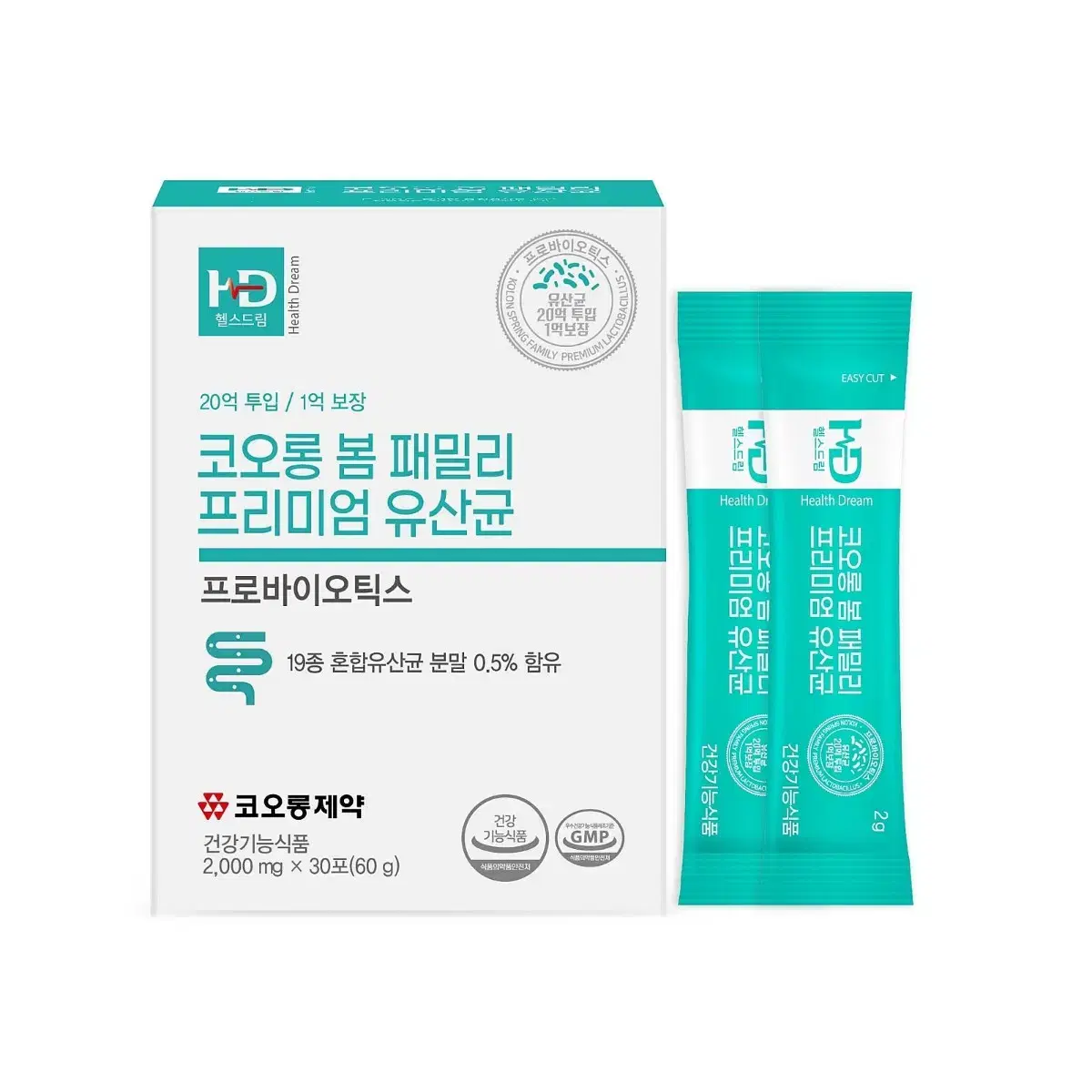 프리미엄 유산균 2000mg 30포 스틱