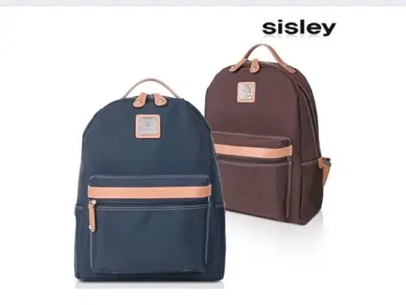 Sisley Backpacks, Student Bags