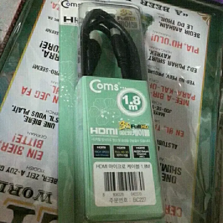 Coms HDMI 마이크로 케이블 1.8m