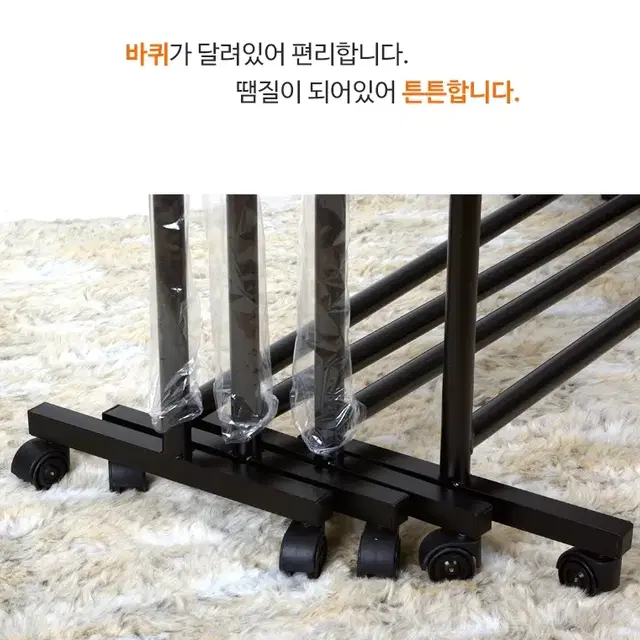 주문제작 의류매장 이동식 행거 옷가게 철제 헹거 옷걸이행거