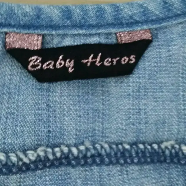 [55] baby heros조끼