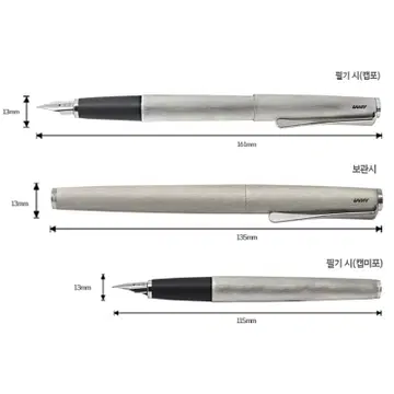 라미 스튜디오 와일드루빈 만년필 | 브랜드 중고거래 플랫폼, 번개장터 라미 스튜디오 와일드루빈 만년필 | 브랜드 중고거래 플랫폼, 번개장터