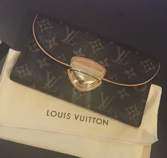 Louis Vuitton Uzenny Long Wallet (M60123)