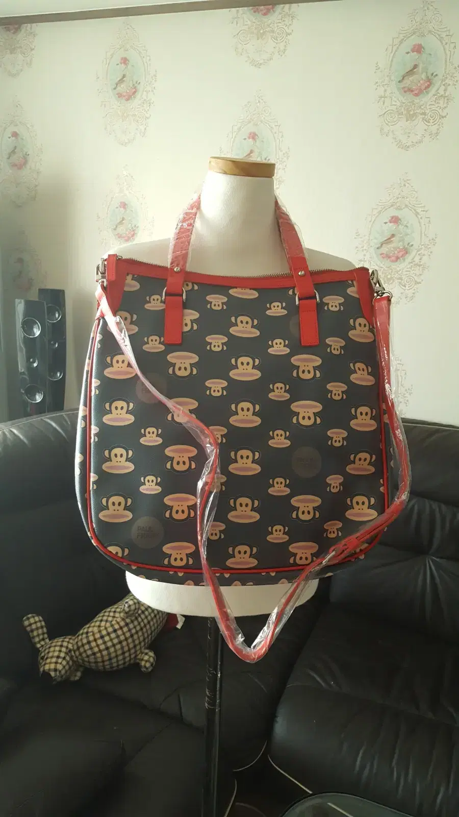 Holehouse Paul Frank Shoulder Crossbody Bag10000 Off