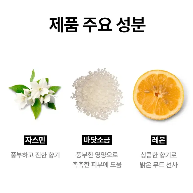 [정품] LUSH 러쉬 아쿠아마리나 250g 대용량 프레쉬클렌저(미개봉)