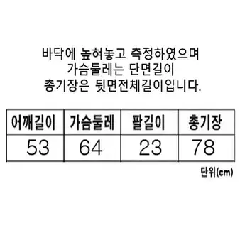 [정품]WONDER FLEX 원더플렉스 워크포켓 오버핏 브이넥반팔티(L)