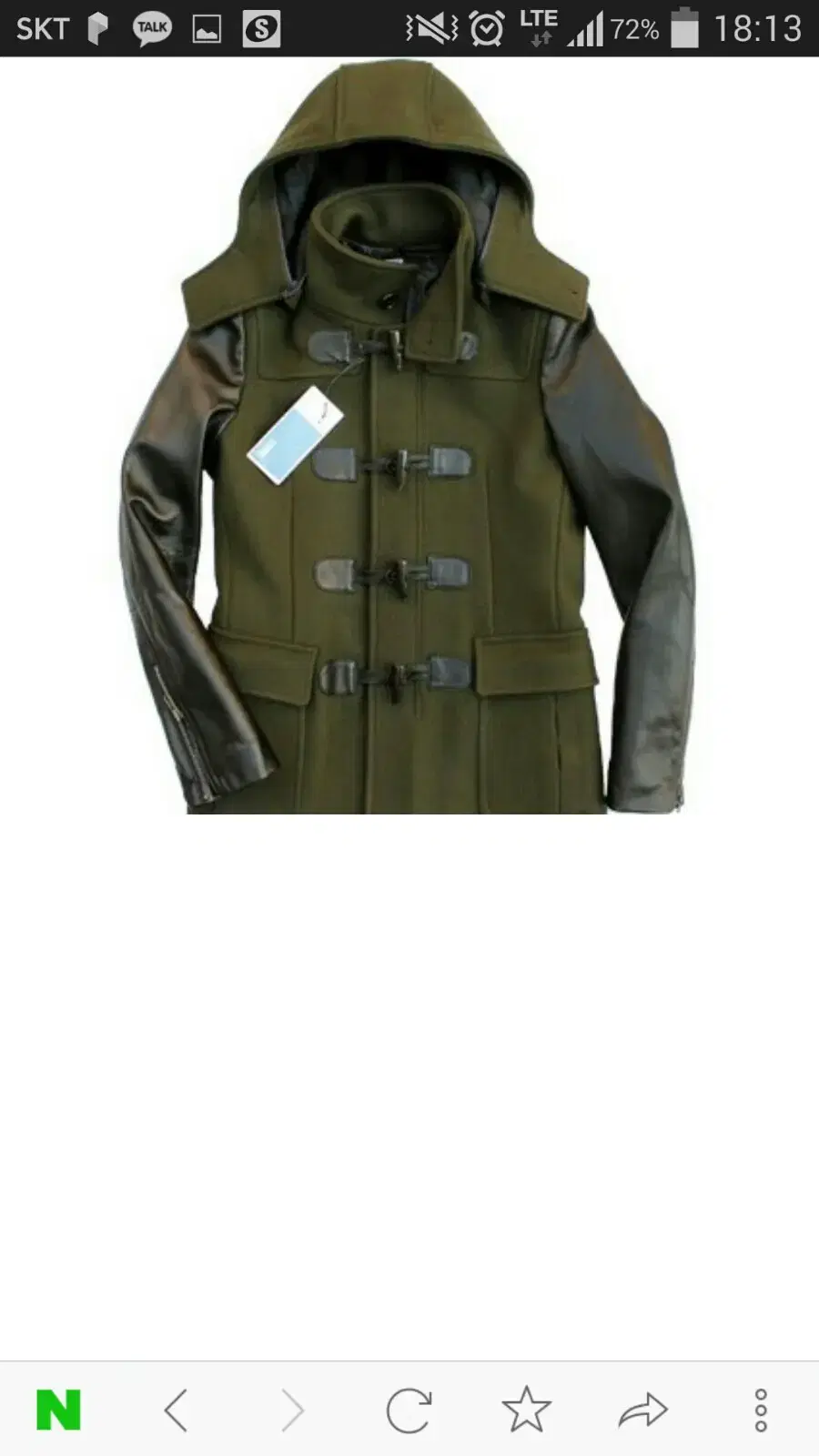 [95] Système Homme Jo Kwon Armored Double Jacket