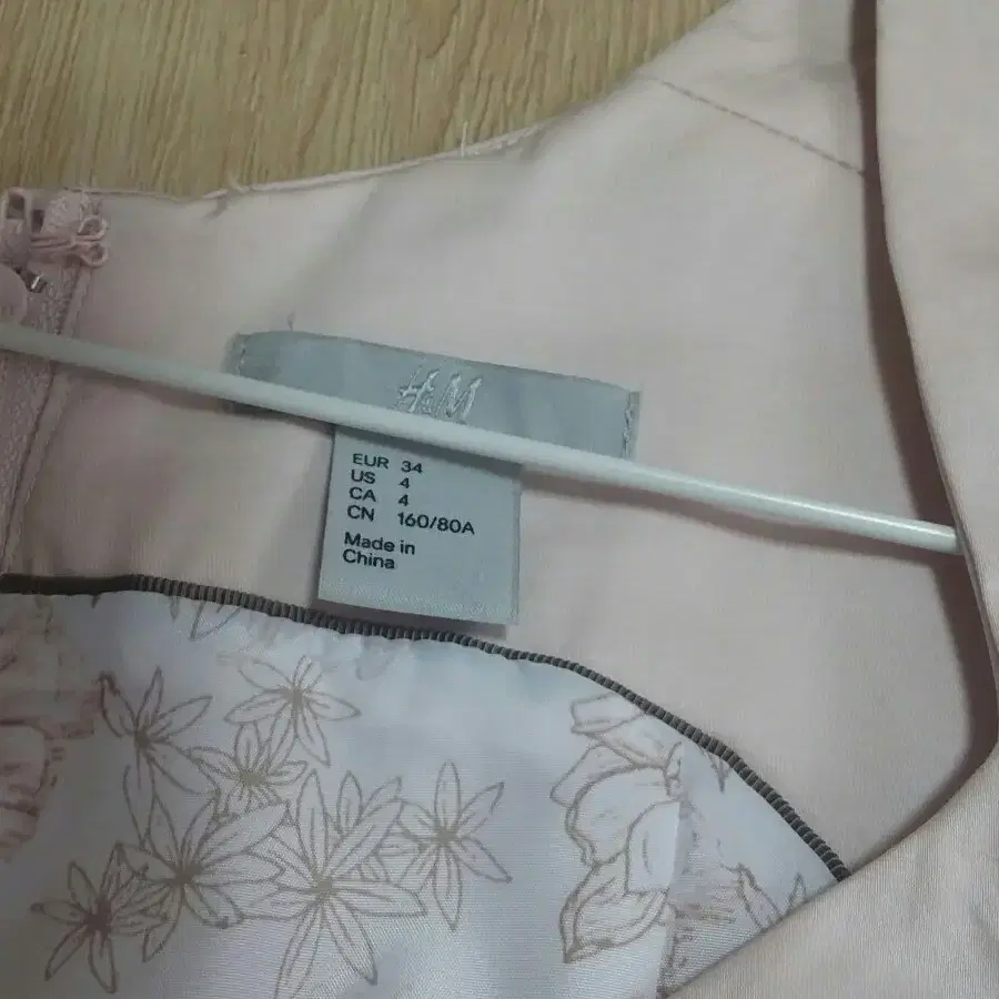 [S] h&m 클래식 원피스 베이비핑크