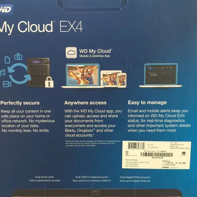 my cloud ex4 8tb /카드결제 가능