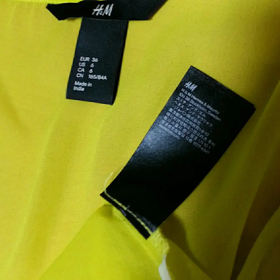 [M] H&M 가오리핏 머스타드 쉬폰 블라우스