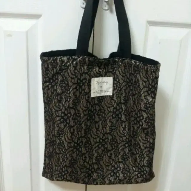 Vintage lace bag