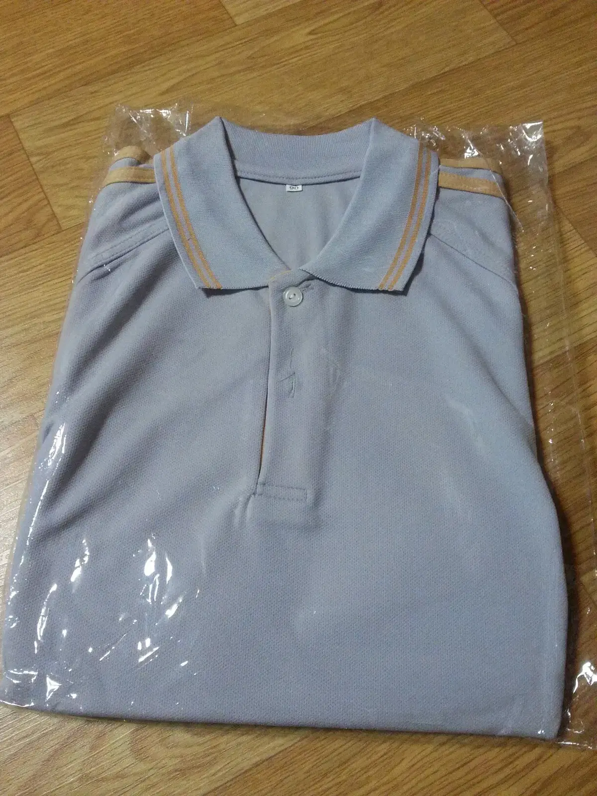 School gym uniform short sleeves new