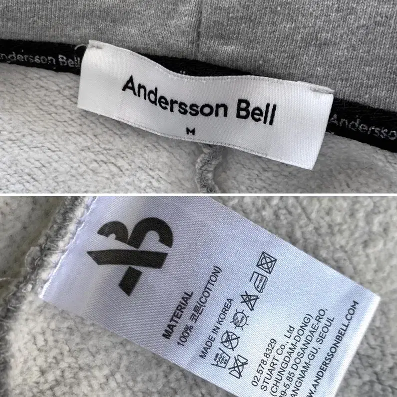 [정품]ANDERSSON BELL 앤더슨벨 언발란스 기모안감 후드티(M)