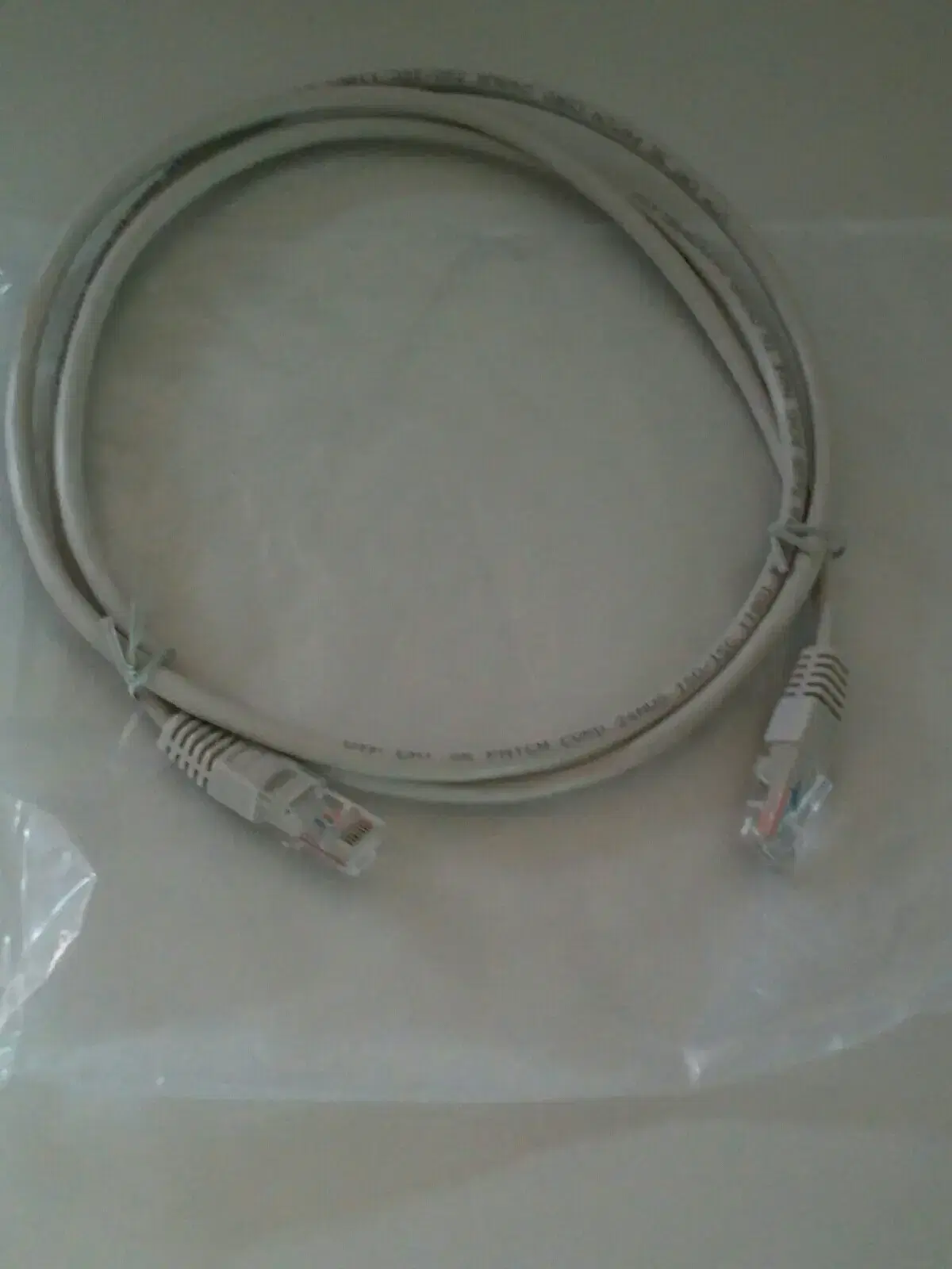 LAN Cable