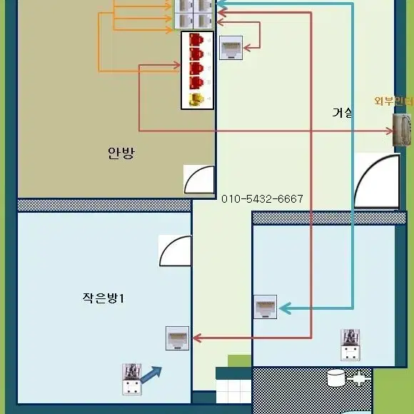 아파트 랜선 케이블