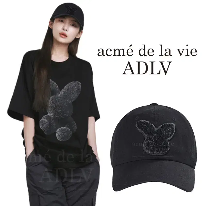 [정품] ADLV 아크메드라비 퍼지 래빗 부클 볼캡