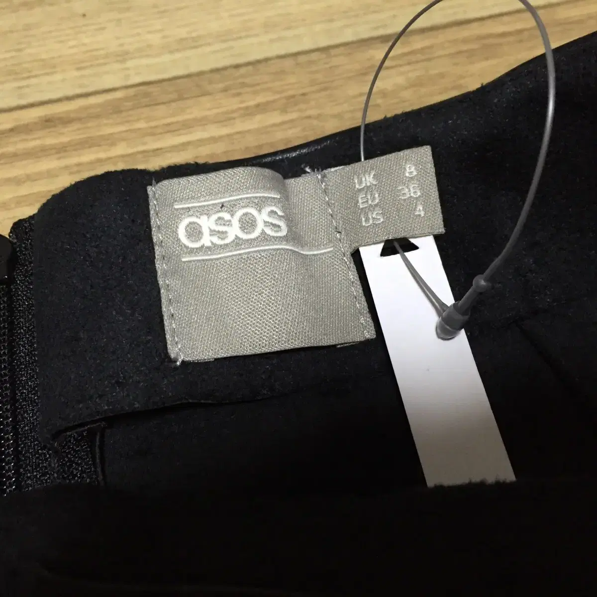 아소스 asos 가죽치마