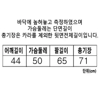 [정품] 아디다스 베켄바우어 올리버 그린카키 투웨이집업 져지자켓(M)