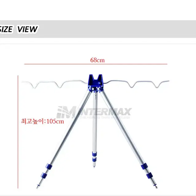 (111번) 3단 삼각 낚시대받침대