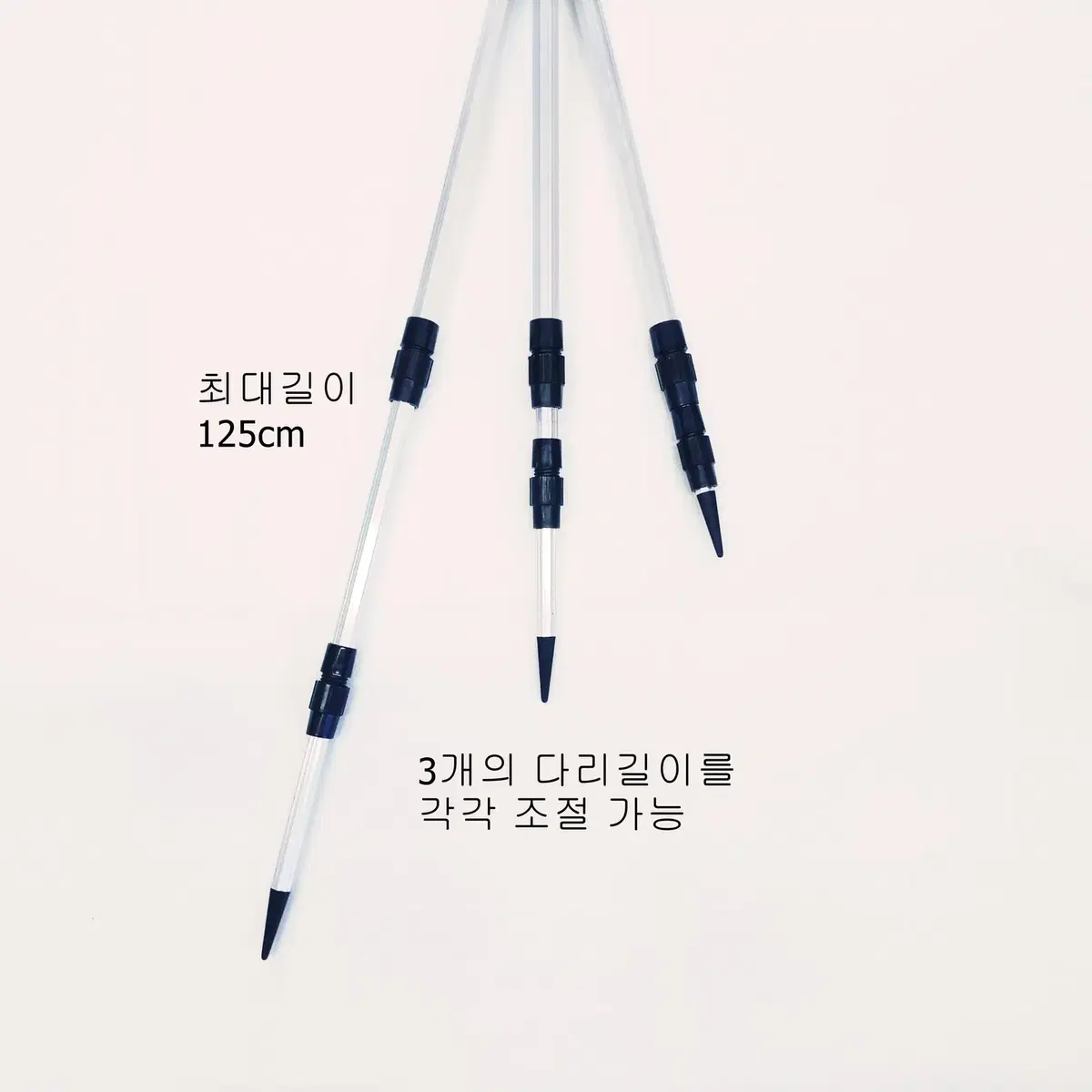 (199번) 원투대3m 4대+4000번릴 4대+3단 받침대