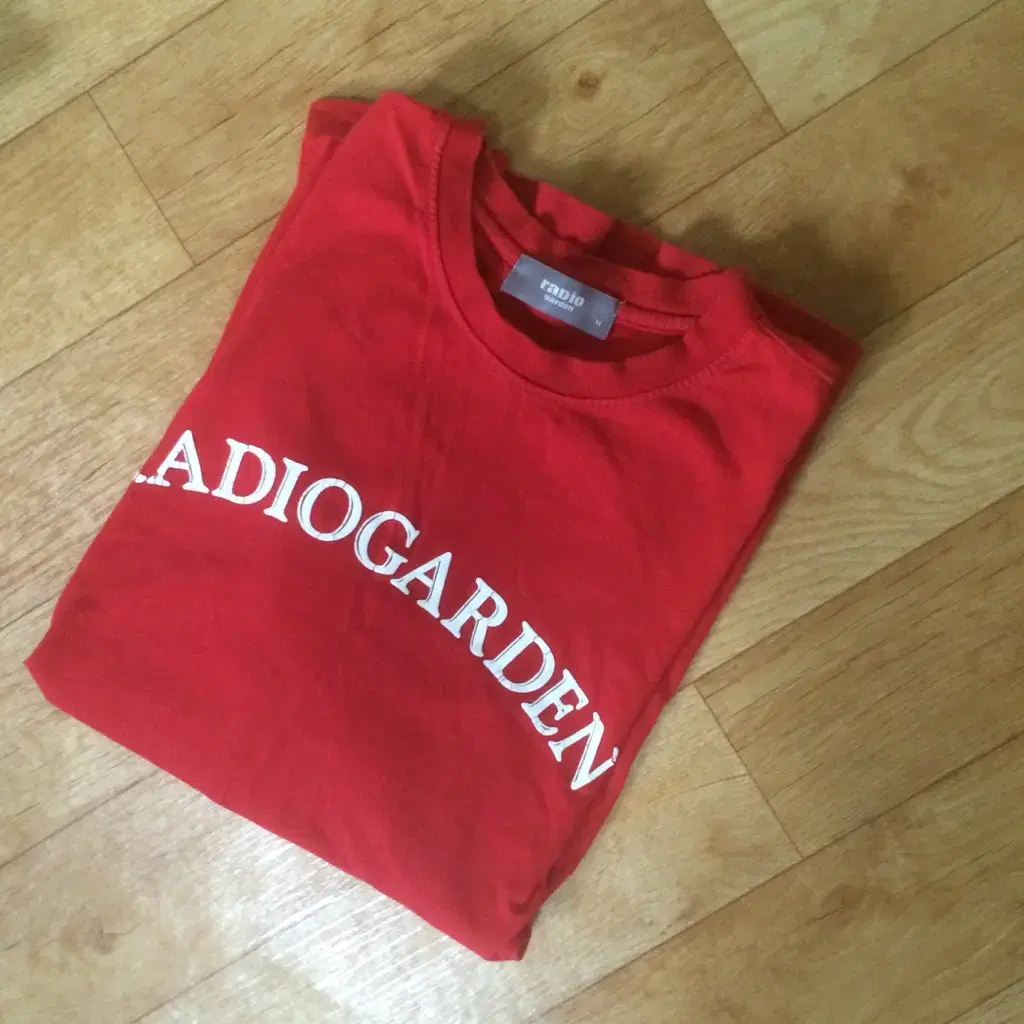 Radio Garden Short-sleeved T-shirt