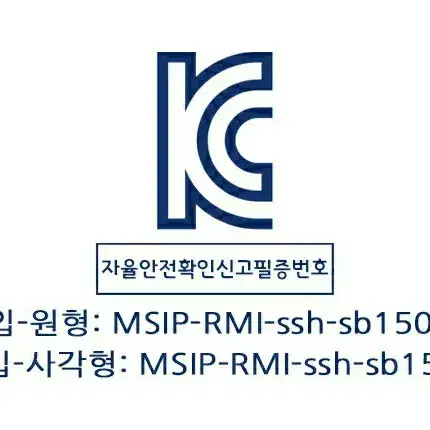 무선충전기 갤럭시s6.s7.갤럭시노트5 충전기