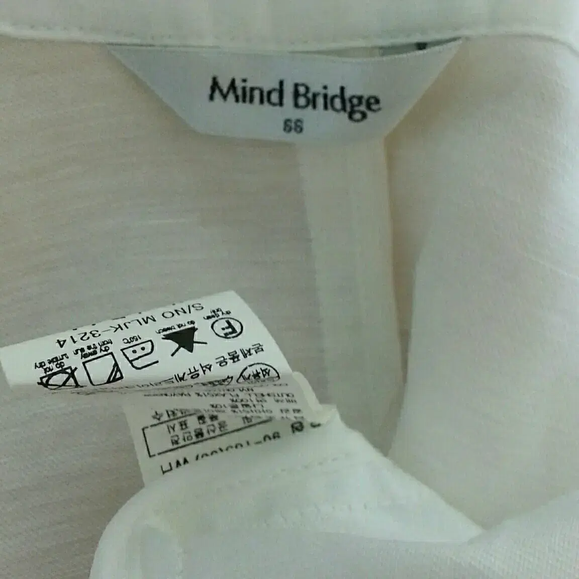 [66] Mind Bridge 배색 화이트 마혼방 깔끔자켓 *가격다운*