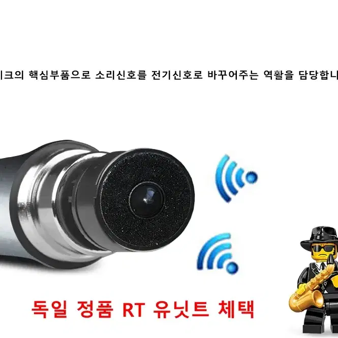 UHF무선2채널마이크셋트감도핀마이크혼선하울링행사이벤트공연