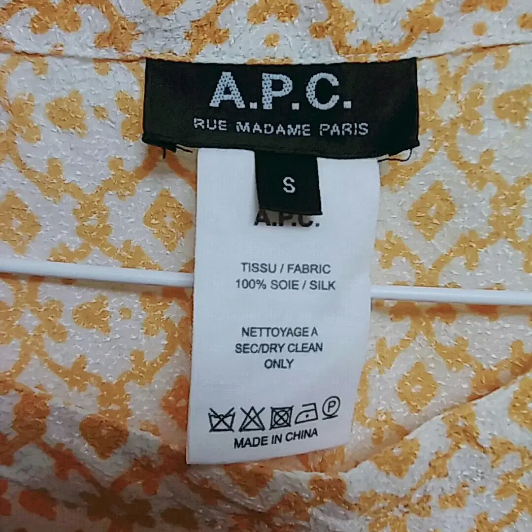 [55] A.P.C 블라우스