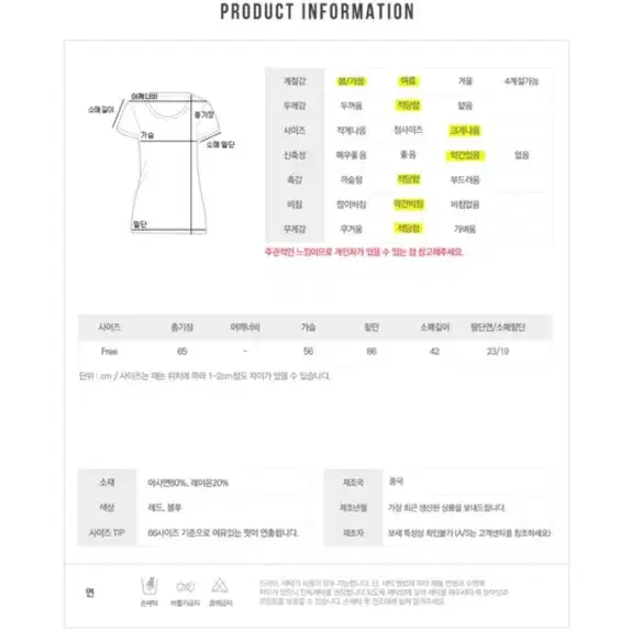 불가리오프숄더BL