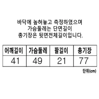 [정품] 3.1 필립림 옐로우컬러 언발런스 노카라 원피스(2사이즈)