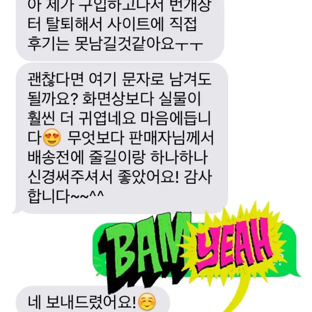 렌즈캡 홀더 상품후기-사진은 눌러서