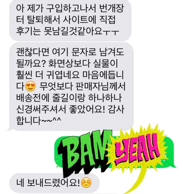 렌즈캡 홀더 상품후기-사진은 눌러서