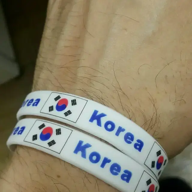 korea 국대손목밴드