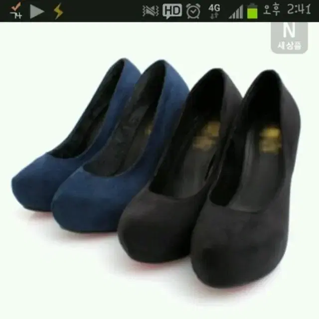 Suede pumps