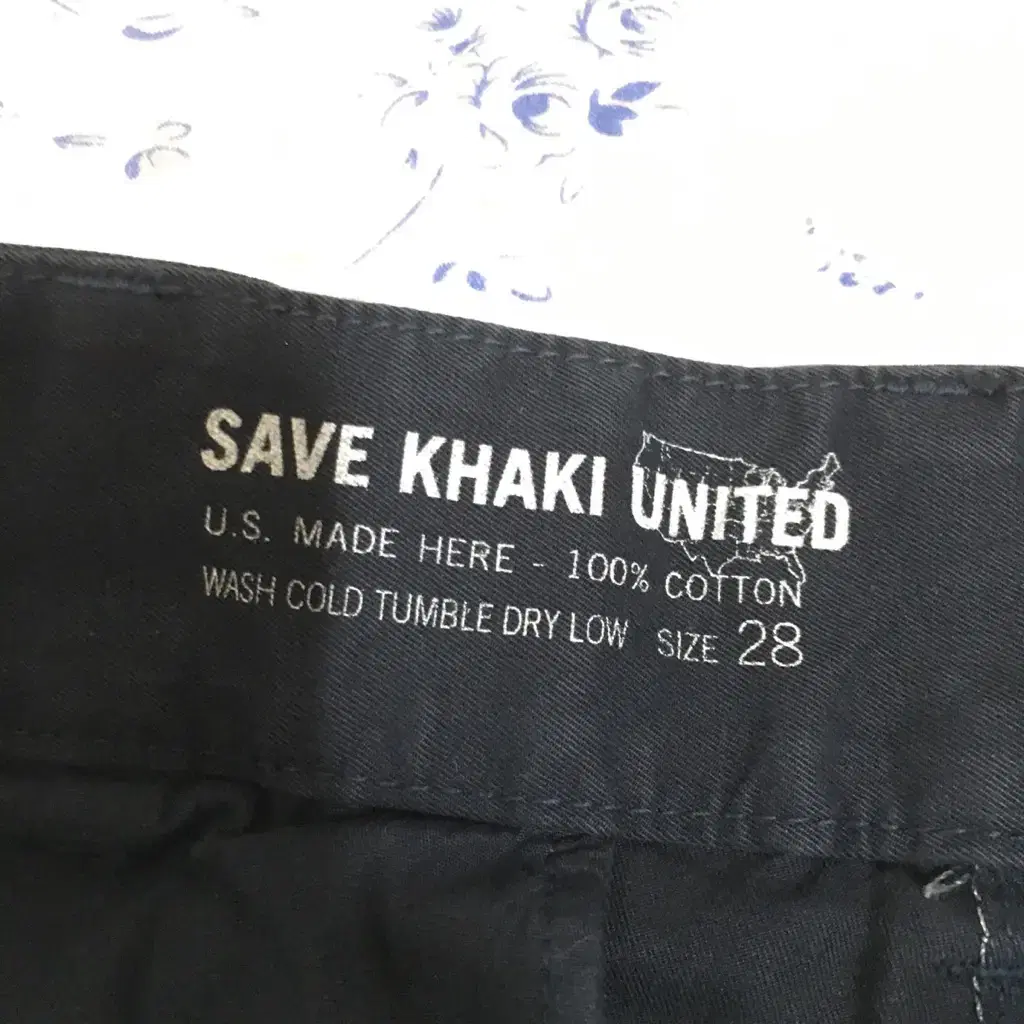 Save khaki unite 세이브카키 네이비 면팬츠