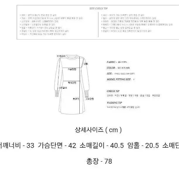 ✔[FREE] 44.마른55언냐추천