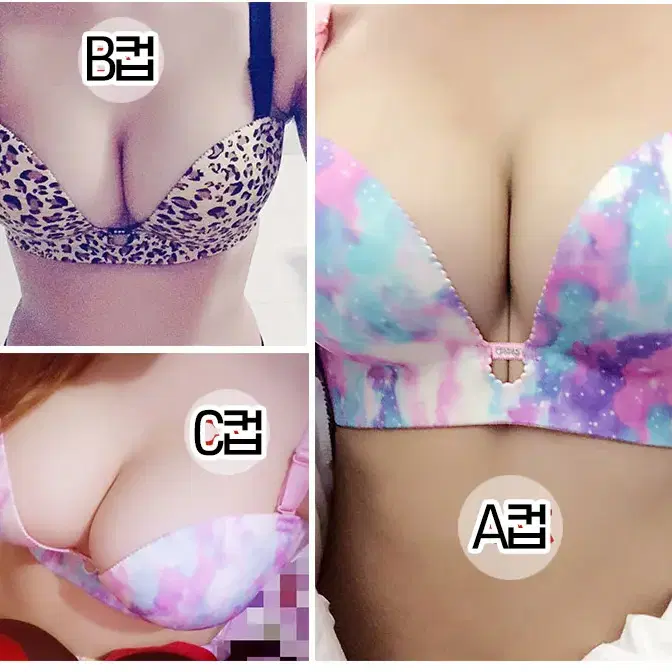 코르셋브라, 왕뽕브라! 가슴 확실하게 모아줍니다 ^_^ 손바닥브라