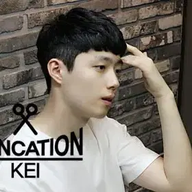 남자다운펌~❤️ 간지필수템 | 브랜드 중고거래 플랫폼, 번개장터