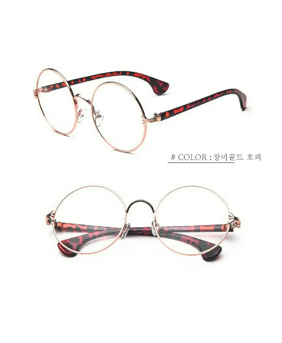 (New Product) Glasses Frame (Rose Gold Color)