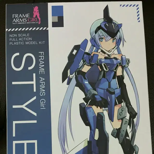 FRAME ARMS GIRL 킷