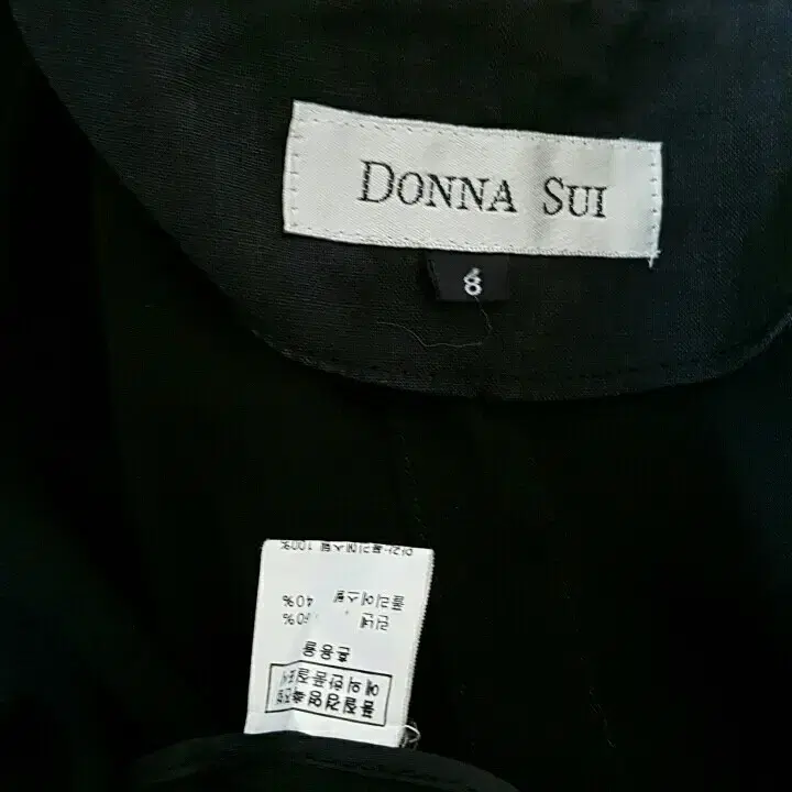 [55] DONNA SUI 쉬폰배색 입체 린넨 베스트 *가격다운*